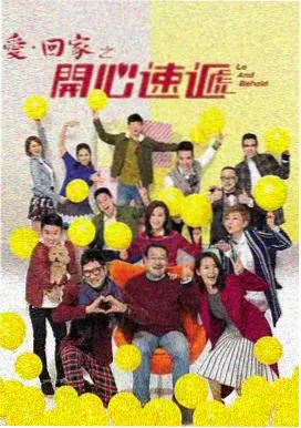 爱你电视剧 小满